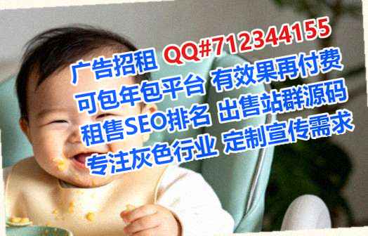 朝阳代生健身公司